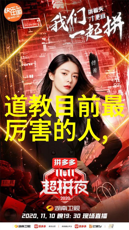 慈禧秘密生活国语我是如何偷窥到慈禧的日常秘密生活的