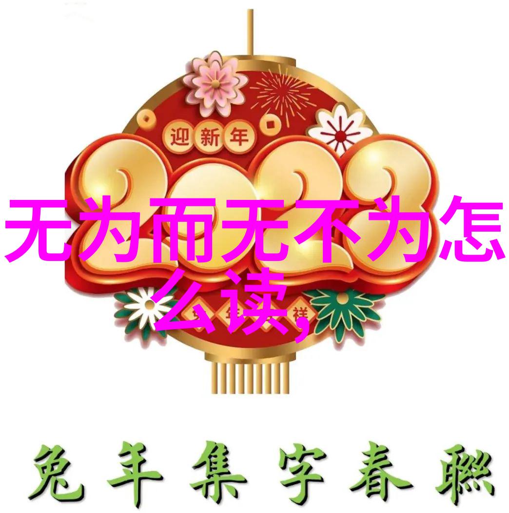 黑帮世道探秘地下组织的数字足迹