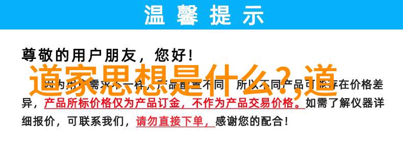 家翁吃我奶-亲情的味道一个家庭故事的温馨探索