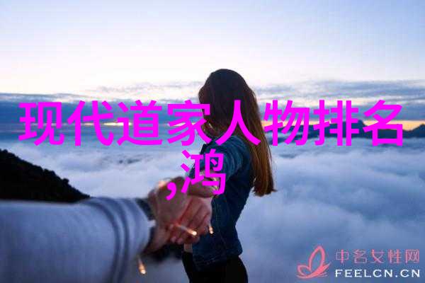 环境保护中的無為策略减少浪费共创绿色未来