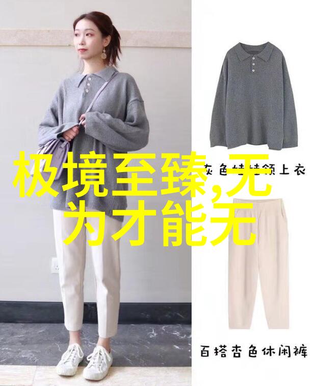 中国书法的起源和发展历程-墨轩长卷探索中华文化的艺术流脉