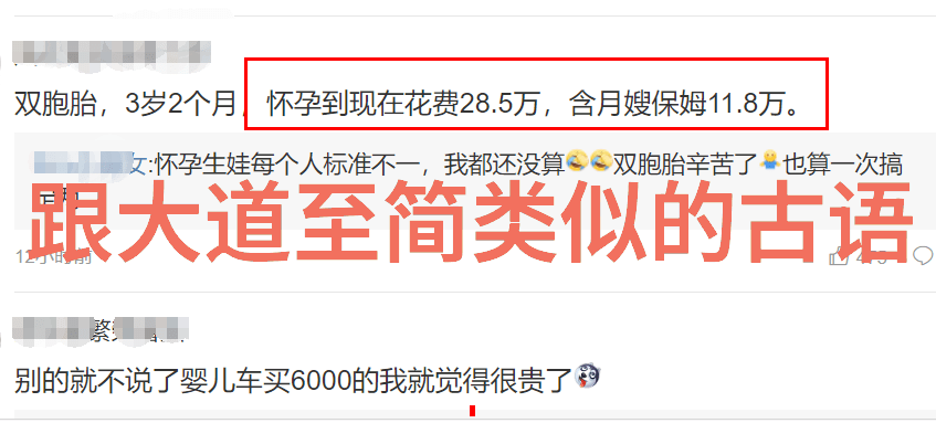 客家人的过年风情鼓声与烟火的欢庆夜