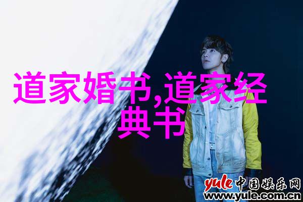客家古韵赣南老宅厅厦图解