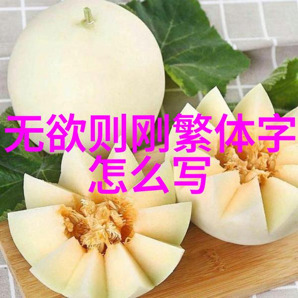 阴影的起源性恶论的哲思探索