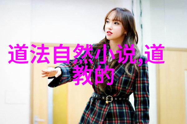 春风得意马蹄疾林徽因的四月天