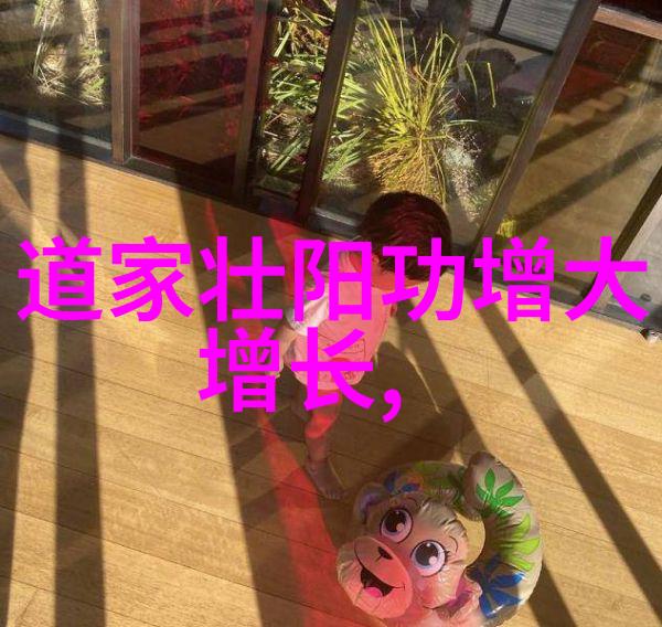 如何评价兰亭序这首诗 - 探索陶渊明的山林哲学与艺术表达