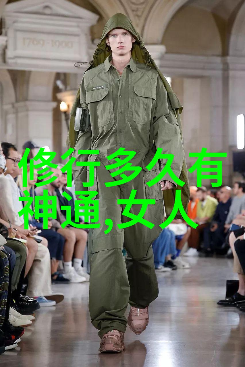 道法自然意味着我们应该放弃道德标准吗