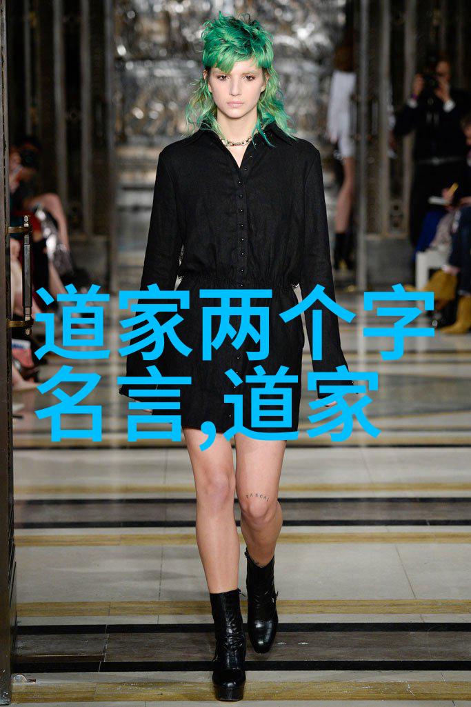 无不为时间的织女与记忆的绣花