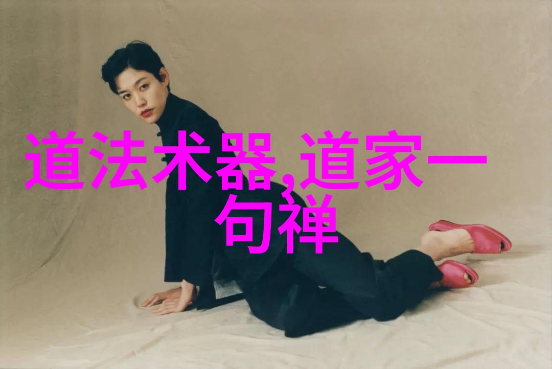 古韵悠扬淡雅静寂间的美丽追忆