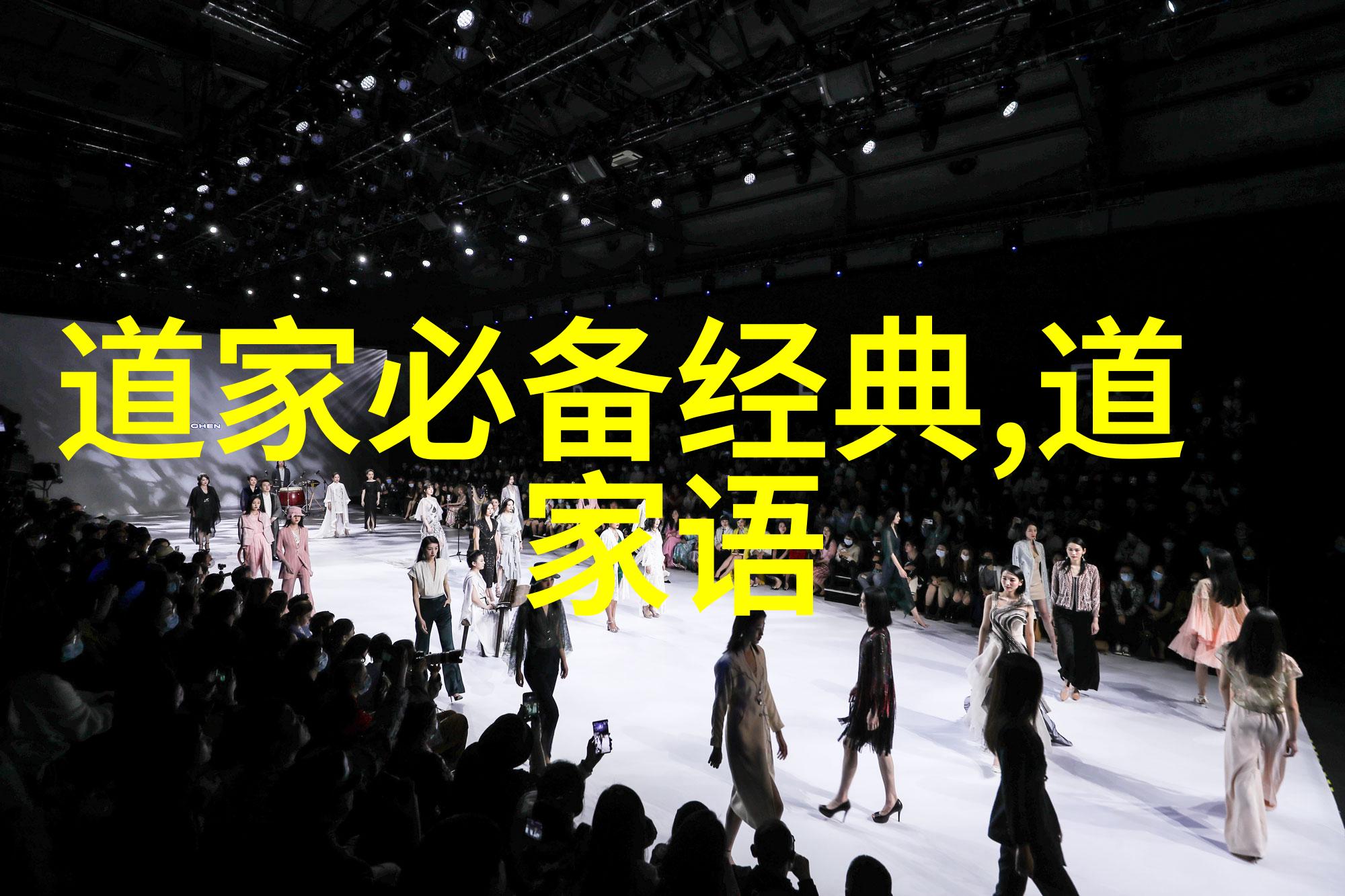 课代表的恩赐背后的故事与深层含义