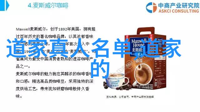老子道法自然是不是意味着顺应宇宙的规律