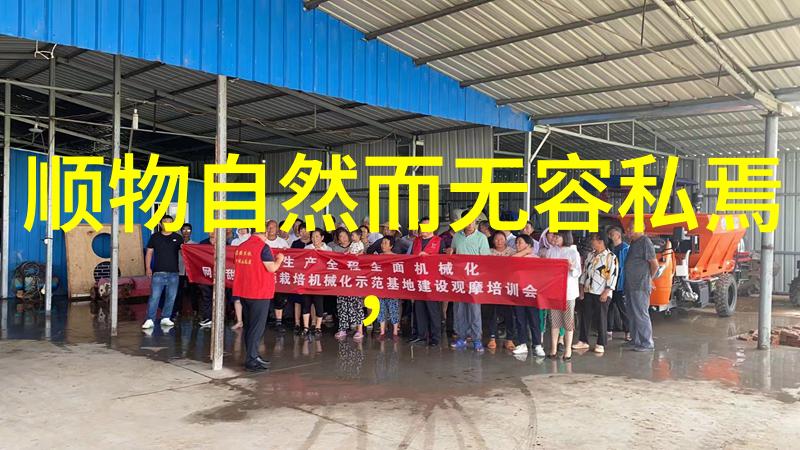神秘符号深藏玄机混元咐在周易中的出现
