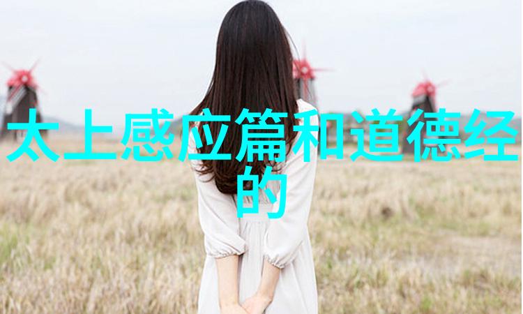 字体之美现代书法艺术的发展与创新