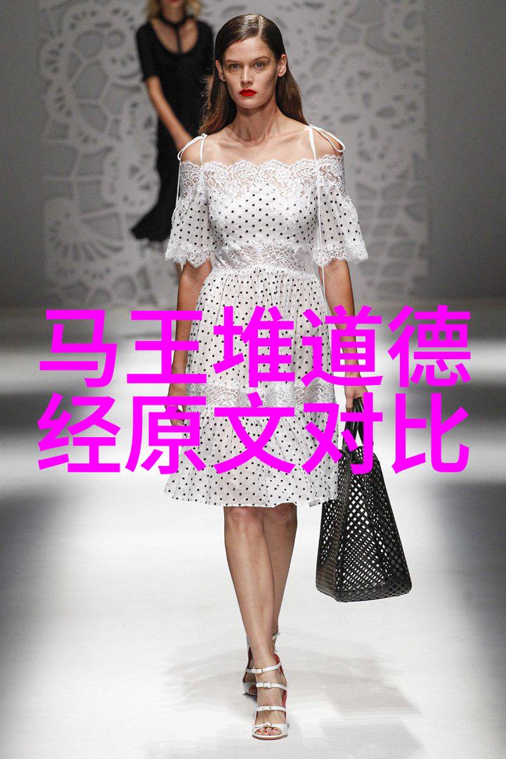 从隶变楷行至草飞中国传统书体演变史上的标志性作品介绍
