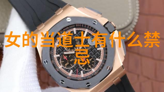 修行静心之道探索古今诗句中的修行智慧