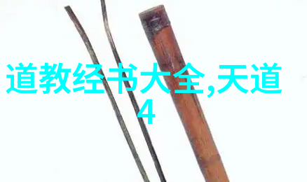 穿越之恶毒女配的孕育日记