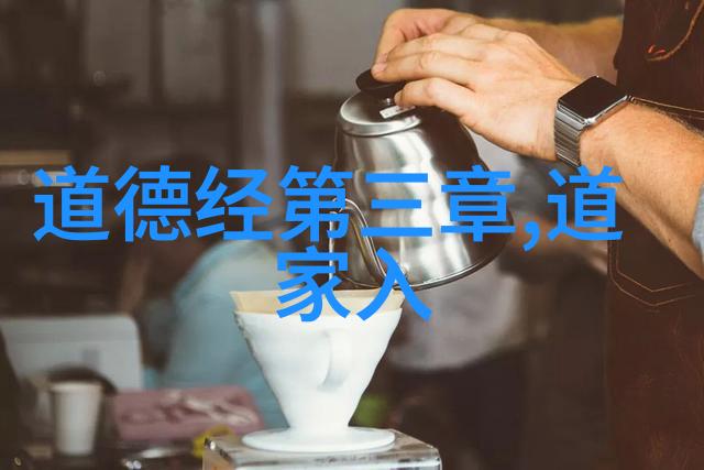 女王必下女皇的降临