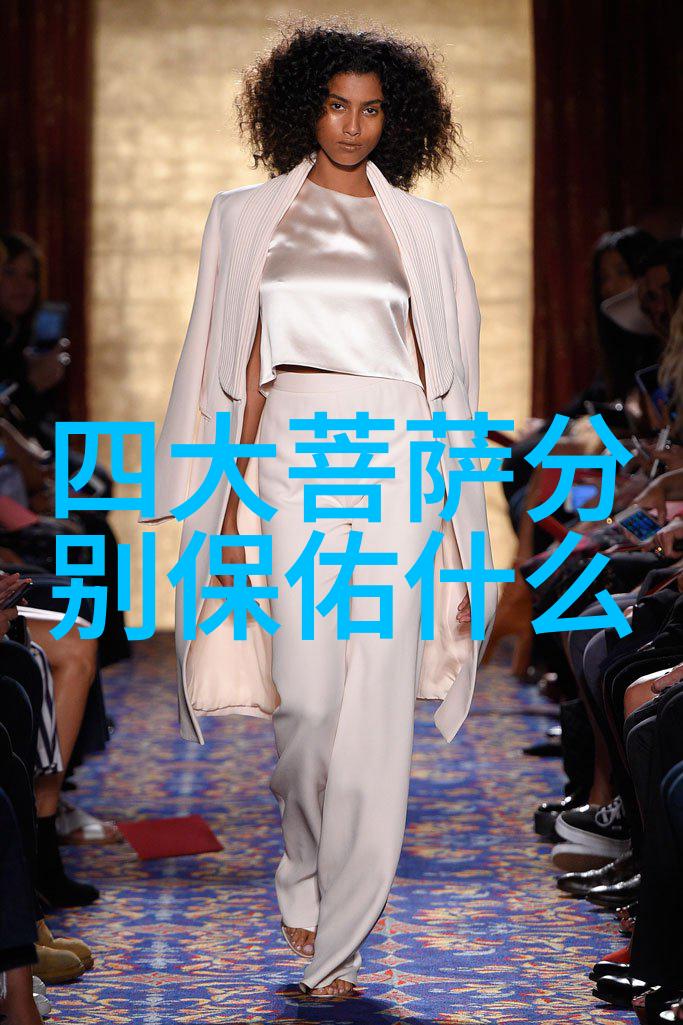谢安及其在宋代政治中的道德影响力