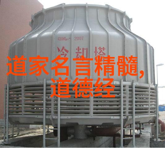 了解中国字的结构与变化提升对文字艺术的理解力
