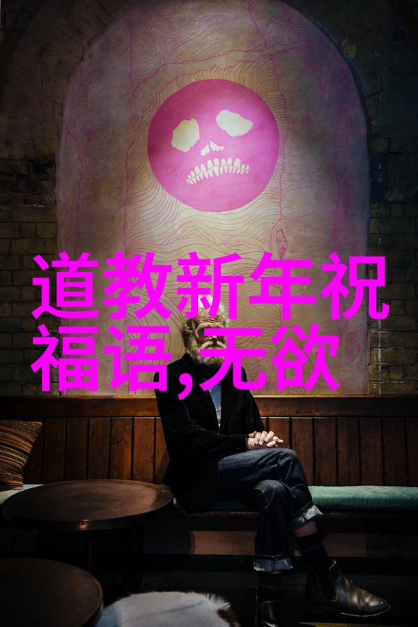 给老子叫 老子喜欢听-编织音乐的故事老子的耳边旋律