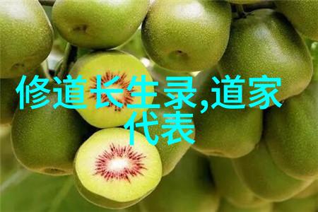 道德经精华三句老子哲学核心思想