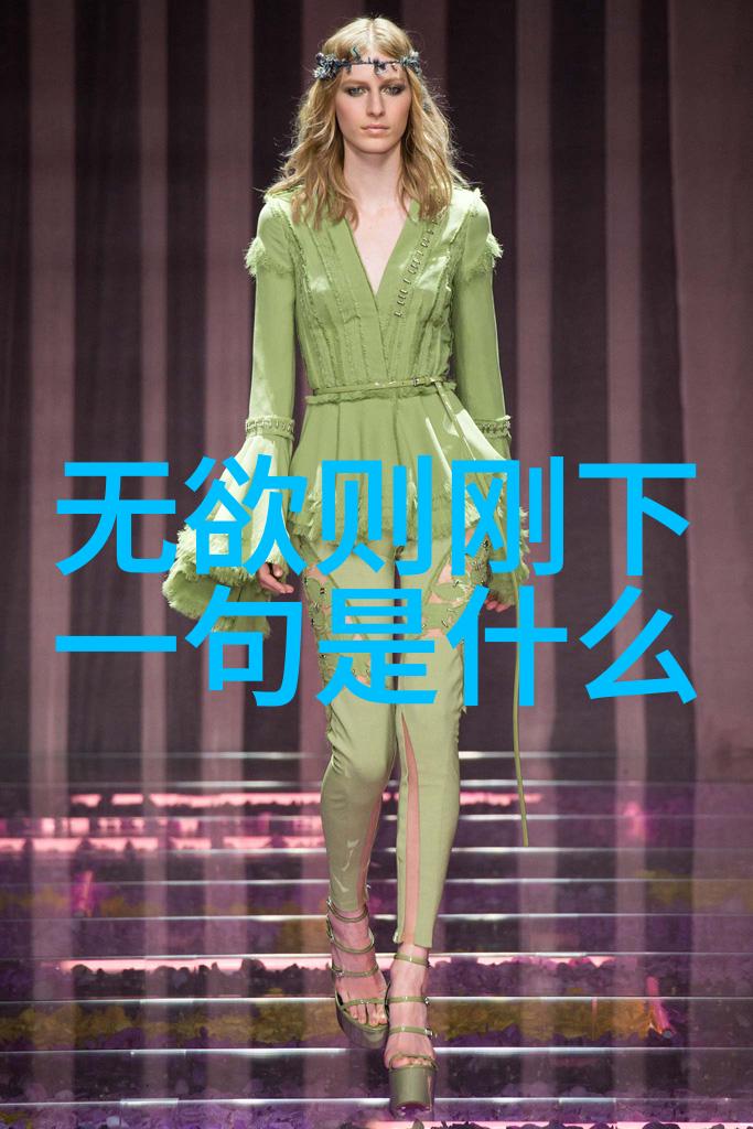 探索才华的无限边界从梦想到成就的不懈追求
