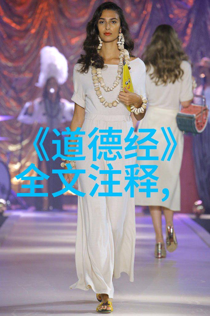 修道人能有爱情吗-隐世情深探索修道生活中的爱与慾