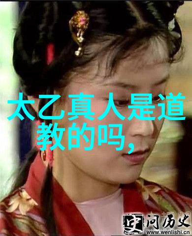封建礼教中的性别角色定位与冲突