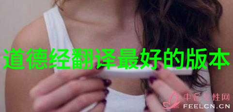 书法小楷-精致墨迹探索书法小楷的艺术魅力与技巧应用