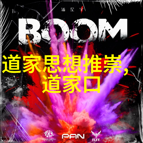 墨迹铭记心境抒发书法之旅的启示与感悟
