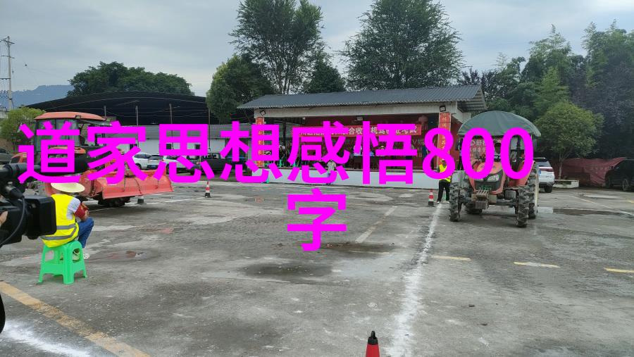 探索亲密时刻中的隐喻迈开腿尝尝你的小草莓