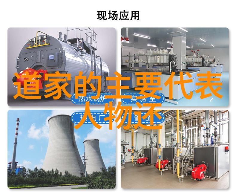 修行的最高境界心境与悟道的融合