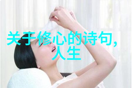 青灯下的云泥探索传统与现代的纽带