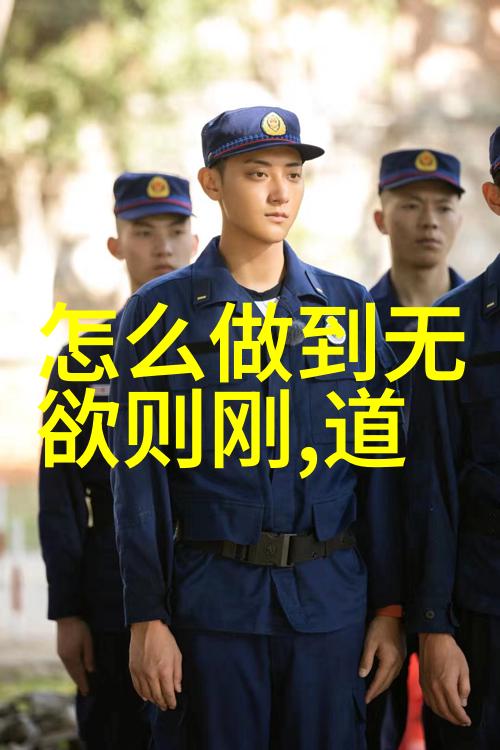 藏族节日众多的原因56个民族详细介绍 儿童在自然中的快乐探索