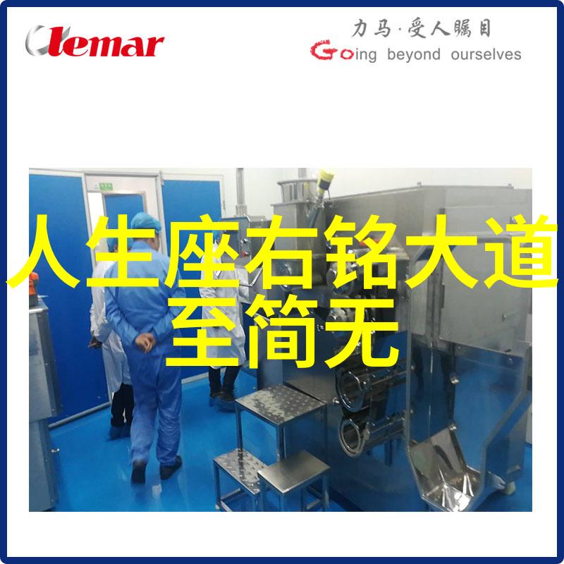 白洁一晚挨十二炮我是如何在一个漫长夜晚里遭遇十二次惩罚的