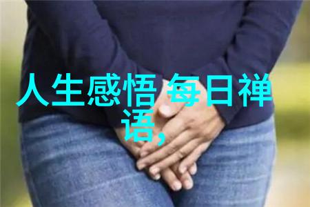 道家哲学中的重要人物又有谁
