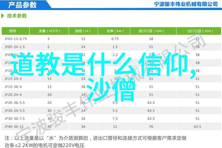 墨韵四方碧波潋滟书香图