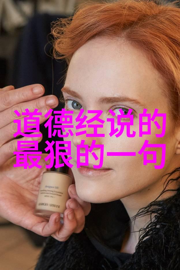生活中实现天人合一的秘诀内心修养与自然和谐相处的智慧