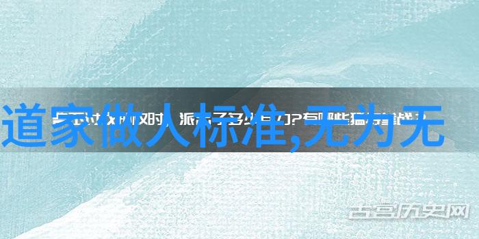 修道入门心法我来教你如何静心修炼从一颗平常心开始