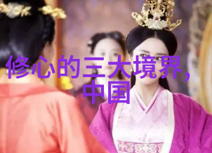 哲学探索-简约之美深度解读大道至简的哲学内涵与社会价值