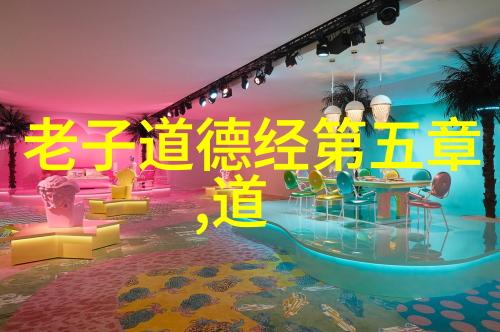 道士的修炼之路怎样才能真正成为一名道士