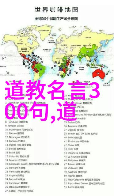 有道家风范的人物我遇见的那位让人心动的道者