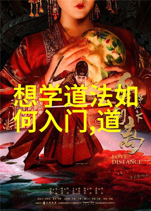 道教三大祖师与其他宗教或哲学体系有什么相通之处吗