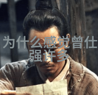道士的终章一生修炼终究成幻