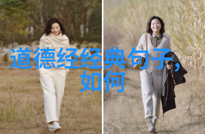缝补历史的裂痕重构我说的故事线索