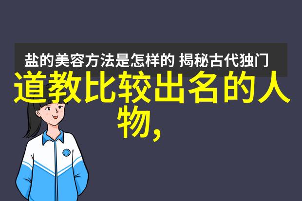 我的好妈妈BD-温暖的光芒我与母亲的不朽记忆