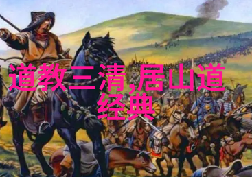 拔萝卜痛叫全程免费的我的第一次尝鲜体验