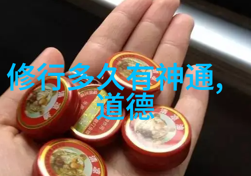 东流岁月长江的永恒歌声