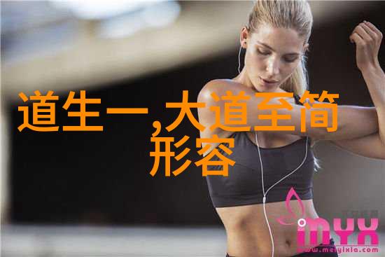 中国100个历史人物大全简介我来给你讲讲百朝百帝走进中国历史上的100位巨匠