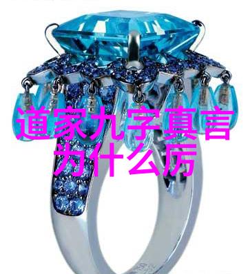 道韵缭绕修行的隐秘篇章